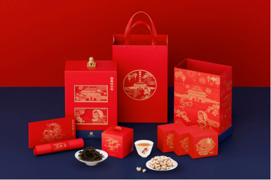 新年福利