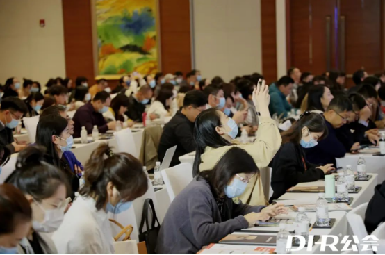 中智关爱通 中智关爱通