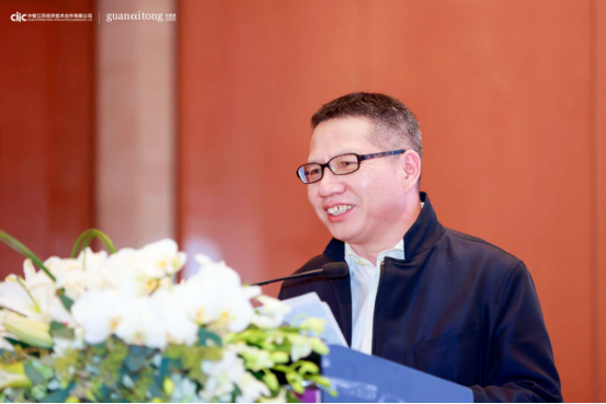 中智关爱通 中智关爱通