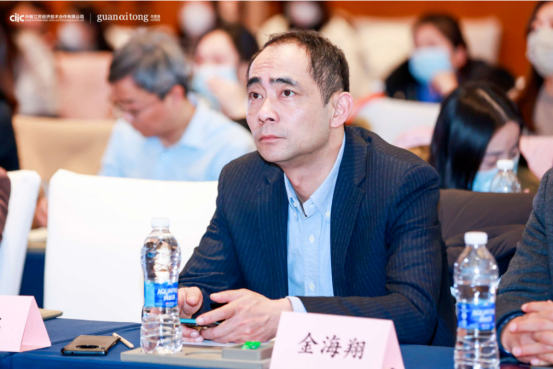 中智关爱通 中智关爱通