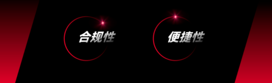 关爱通 关爱通