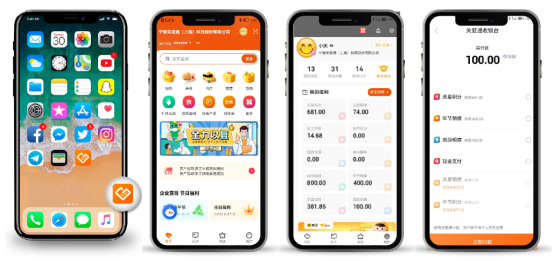 员工体验 员工体验