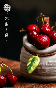 新年福利