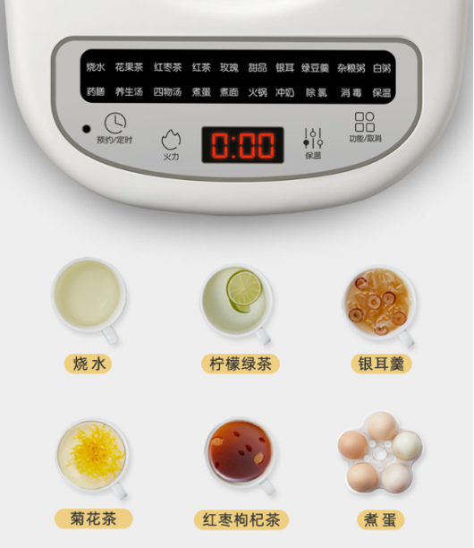 员工生日礼品 员工生日礼品