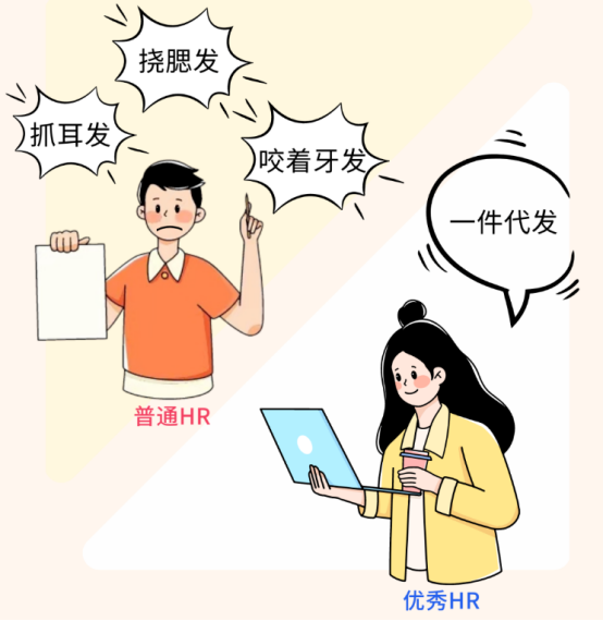 生日福利 生日福利