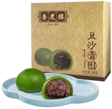 福利方案 福利方案