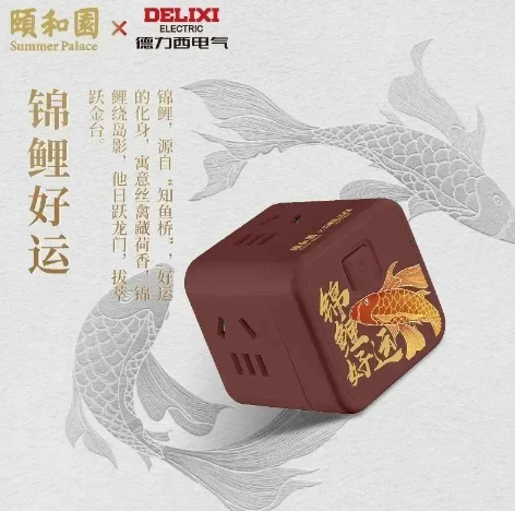 福利方案 福利方案