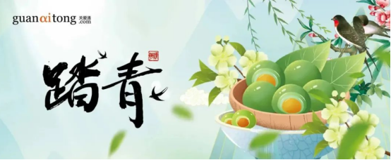 福利方案 福利方案