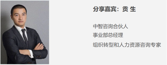 人力资源 人力资源