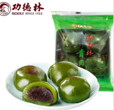 员工福利 员工福利
