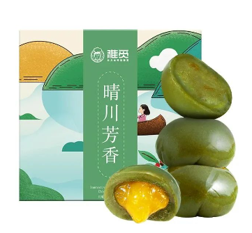 员工福利 员工福利