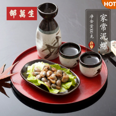 工会福利 工会福利