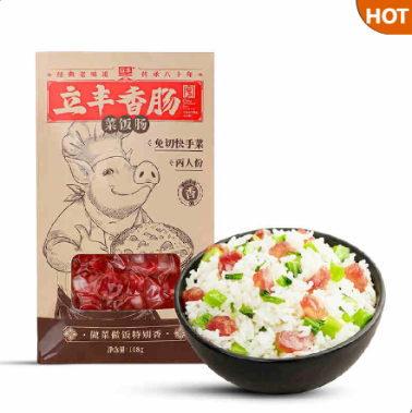 工会福利 工会福利