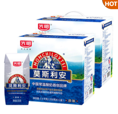 工会福利 工会福利