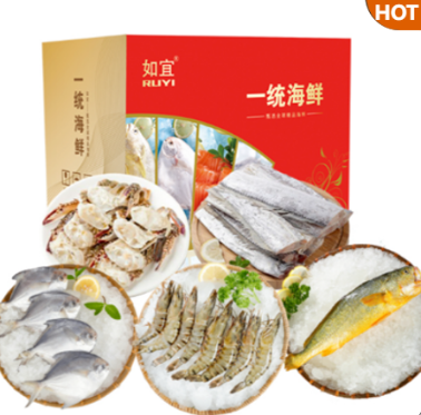 工会福利 工会福利