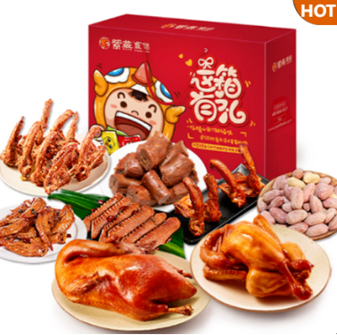 工会福利 工会福利