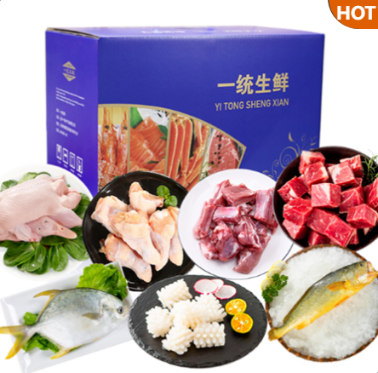 工会福利 工会福利