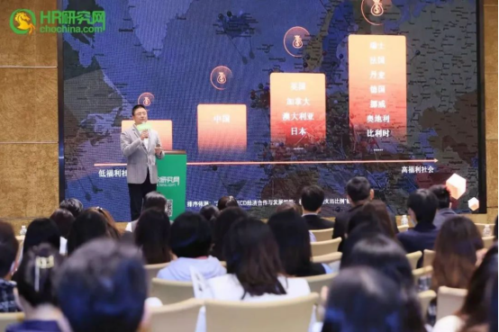 关爱通 关爱通