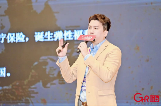 关爱通 关爱通
