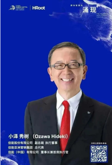 中智关爱通 中智关爱通