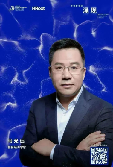 中智关爱通 中智关爱通