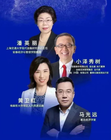 中智关爱通 中智关爱通