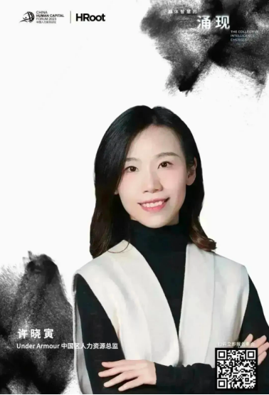 中智关爱通 中智关爱通