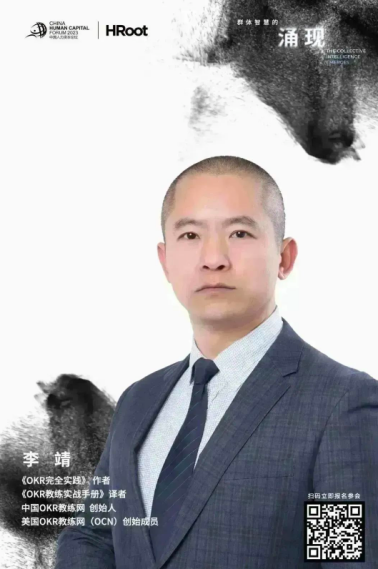 中智关爱通 中智关爱通