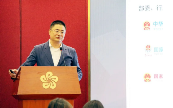 关爱通 关爱通