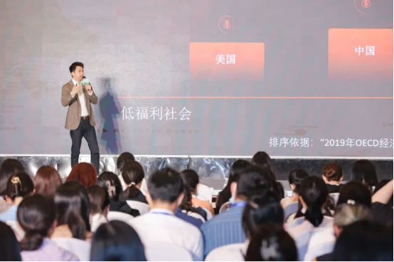 关爱通 关爱通