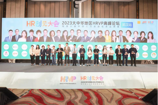 关爱通 关爱通