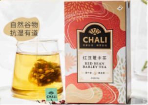 端午福利 端午福利