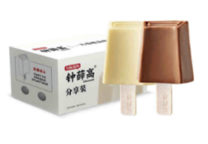 端午福利 端午福利