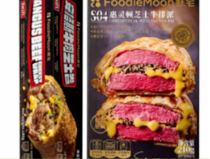 端午福利 端午福利