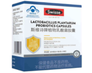 端午福利 端午福利