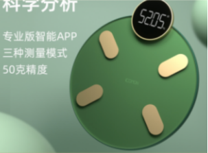 端午福利 端午福利