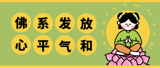端午福利 端午福利