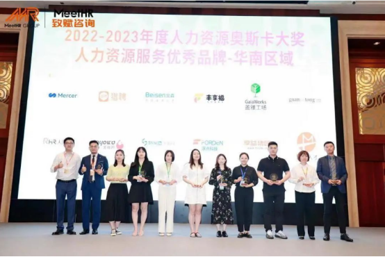 关爱通 关爱通