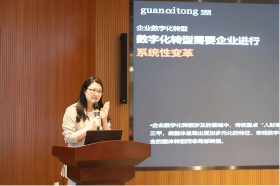 关爱通 关爱通
