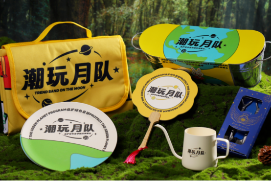 中秋福利 中秋福利