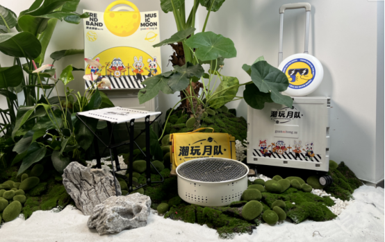 中秋福利 中秋福利