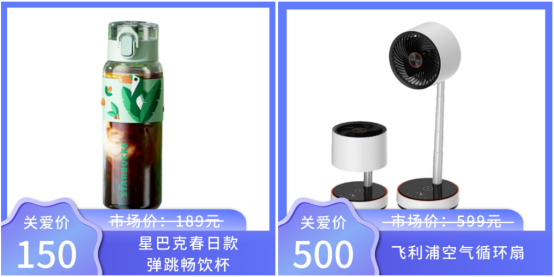 夏日福利 夏日福利