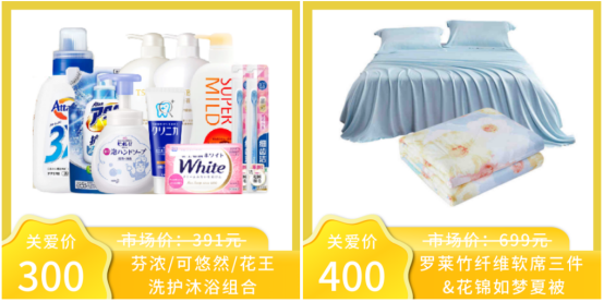 夏日福利 夏日福利