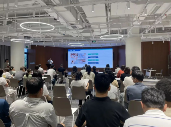 中智关爱通 中智关爱通