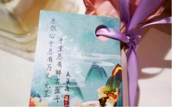 员工福利 员工福利