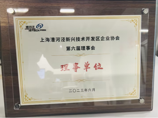 关爱通 关爱通