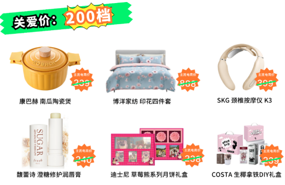 中秋福利 中秋福利