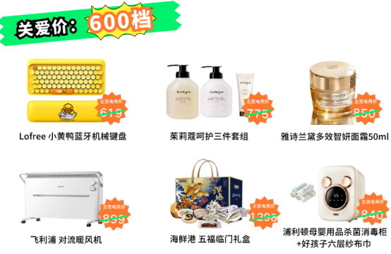 中秋福利 中秋福利