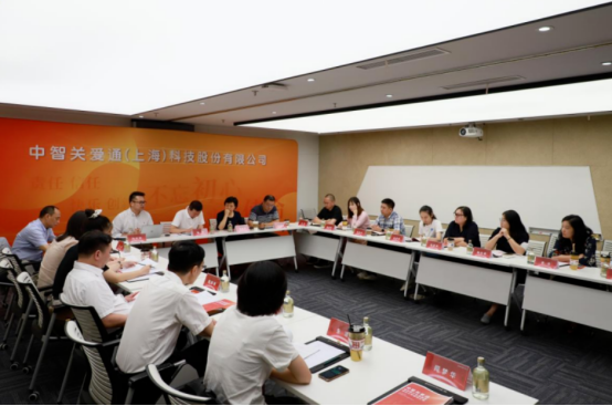 工会福利 工会福利