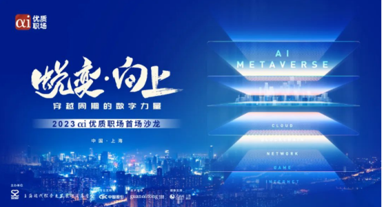 工会福利 工会福利